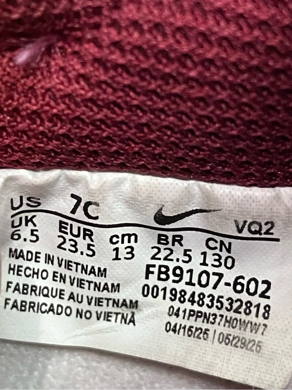 Nike box or wear